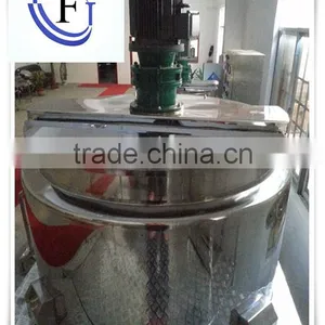 Best Quality and Lowest Price Cosmetic Mixing Tank With Agitator,cosmetic Cram Making Machine thumbnail-2