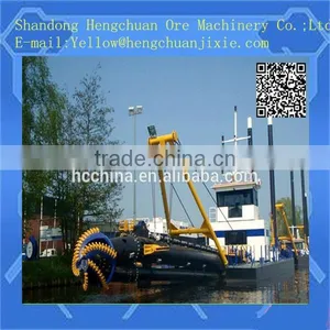 Best Price From China New Sand Suction / Watermaster Dredger Sale thumbnail-4