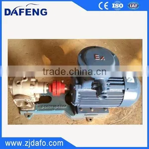 High Quality Pipeline High Shear Disperse Mulser thumbnail-1