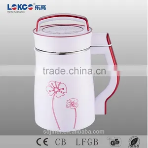 Hot Sale Stainless Steel Automatic Soy Milk Maker With CE , CB , ROHS thumbnail-2