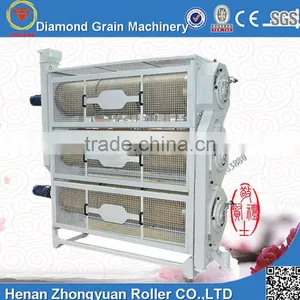 Quina Seed Red Kidney Bean Indented Cylinder Machine thumbnail-1