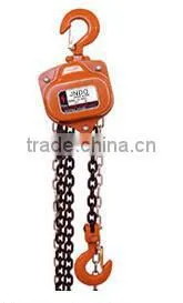Construction Machinery 1 Ton Triple Chain Pulley Block thumbnail-4