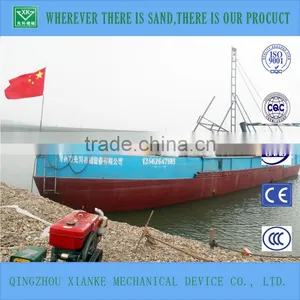 90cbm Sand Barge/sand Vessel Sales thumbnail-3