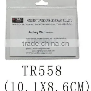 Promotional PVC Clear Transparent Name Card Case thumbnail-1