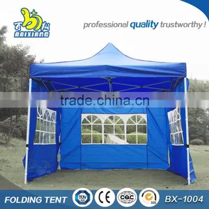 Reasonable Price High Quality Favorable Event Tent thumbnail-1