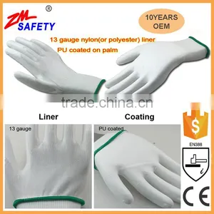 Cheapest White Palm Fit Nylon PU Gloves 4131for Electronics Automotive Assembly thumbnail-4