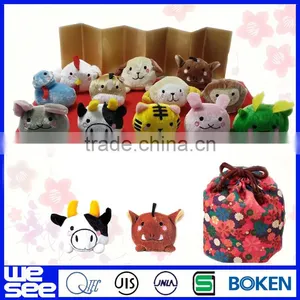 Baby Crib Hanging Toy/baby Stroller Toy thumbnail-1