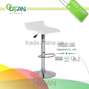 Oufan PVC Swivel Adjustable Bar Stool ABS-1397 thumbnail-6