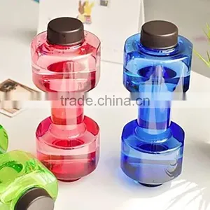 Eco Friendly Dumbbell Cup Water Bottle thumbnail-3