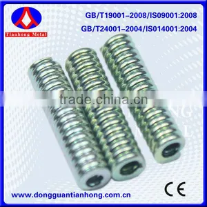 Flat Conical Compression Springs/Double Conical Compression Springs thumbnail-1