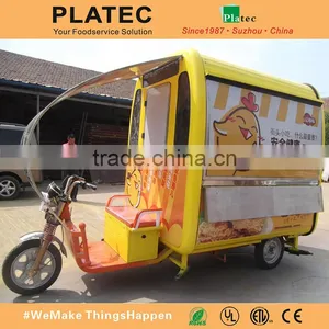 With 3 Wheels Electric Tricycle Mini Truck Food thumbnail-1
