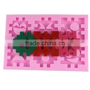 A Cube Blocks Silicone Cake Mold DIY Baking Tools Liquid Cake Embossing 1688 Agent thumbnail-1