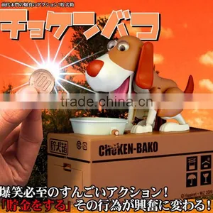 UCHOME Custom Dog Money Box, Eating Dog Coin Bank, Dog Piggy Bank thumbnail-1
