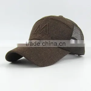 Mesh Fabric Breathable Trucker Hat thumbnail-3
