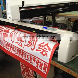 Stencil Cutting Plotter Vinyl Cutter Plotter HX-1360N thumbnail-1
