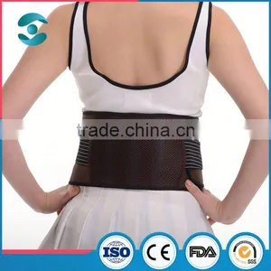 Magnetic Physical Therapy Back Support Brace thumbnail-1