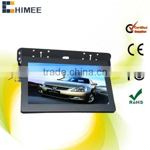 15 Inch LCD Bus Ad Player thumbnail-1