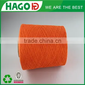 Dyed Regenerated Cotton Worsted Knitting Yarn for Fabric HAGO thumbnail-1