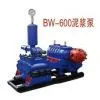 BW600 Mud Pump thumbnail-1