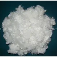 7d*32mm/64mm Siliconized/non-siliconized Polyester Staple Fiber(PSF) From China thumbnail-3
