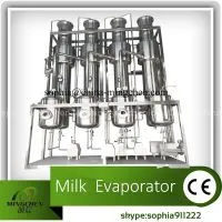 Fruit Juice Falling Film Evaporator thumbnail-1