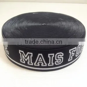 Factory Price Underwear Elastic Band for Sports&boxer thumbnail-1
