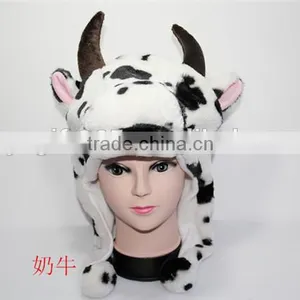 Milk Cow Plush Warm Hat Earmuff With Ear Poms Cartoon Animal Cap thumbnail-1