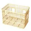 Sell Bamboo Basket thumbnail-1