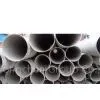 Steel Seamless Pipes thumbnail-1