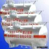LPG Tank thumbnail-1