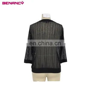 Stripe Jacquard Lace Woman Short Cardigan Bolero thumbnail-6