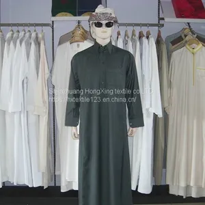 100% Polyester Super Fine Denier Robe Pajama thumbnail-2