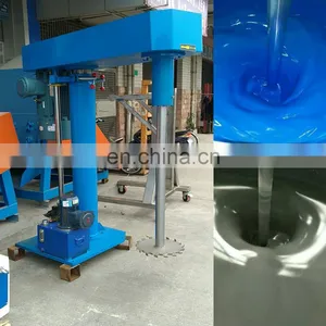 High Speed Disperser /paint Disperser/lab Disperser thumbnail-3