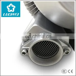 Water Tank Aeration High Pressure Ring Blower Swimming Pool Air Pump thumbnail-4