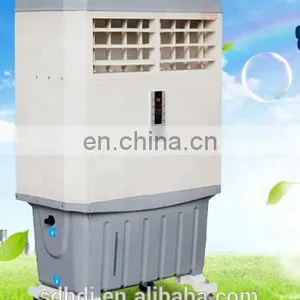 Home Appliances Portable Evaporative Air Cooler With Good Quality thumbnail-6