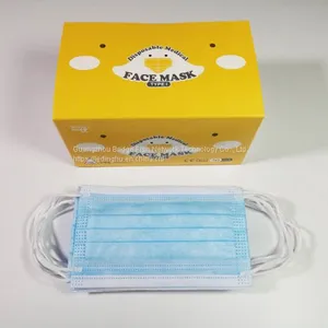 Heap High Quality Protective Disposable Child Mask thumbnail-3