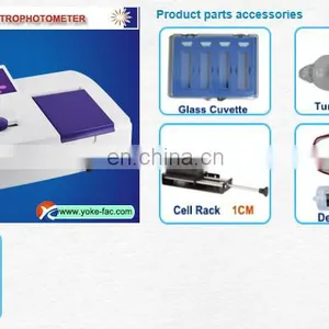 V1200 Manual Setting Single Beam Spectrophotometer With Good Price thumbnail-2