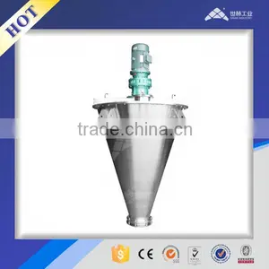 Double Screw Conical Powder Mixer thumbnail-1