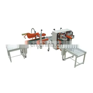 XFK-4 HUALIAN High Efficiency Best Quality SafetyMatchMakingMachine thumbnail-1