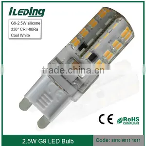 High Quality CE 64pcs SMD3014 Silicone 2.5W LED G9 Lamp thumbnail-1