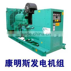 Global Warranty 140KVA Open Type Diesel Generator Set thumbnail-4
