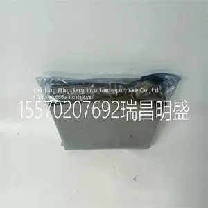 Module Spare Parts PI3381 thumbnail-1