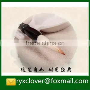 School Stastionery Chinese Calligraphy Practice Brush Pen Water Writing Fabric Whole Set thumbnail-3