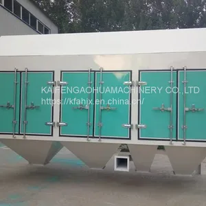 Cylinder Initial Cleaning Sieve for Double-cylinder Rice thumbnail-1