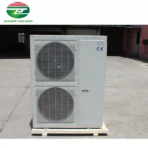 Digital Scroll Condensing Unit thumbnail-1