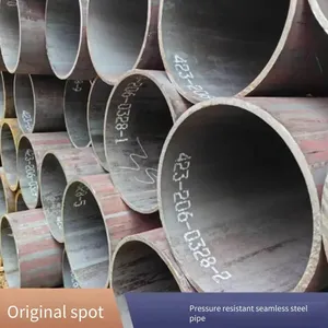 Spot Sales of High-pressure Seamless Steel Pipes. 20g Genuine Boiler Pipes Produced by Baotou Steel Are Available in a Full Range of Specifications and Can be Cut for Retail. thumbnail-1