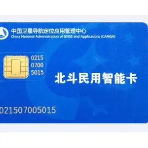 Other Smart Cards thumbnail-3