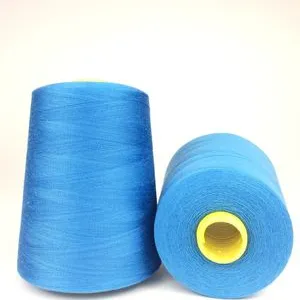 Other Sewing Threads thumbnail-2