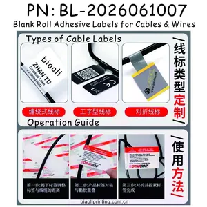 Blank Roll Adhesive Labels for Cables & Wires thumbnail-1