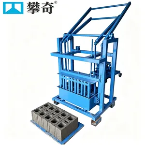 Fully Manual Block Making Machine, No Diesel Engine & No Electric Motor Required, 30 Seconds Molding Cycle Concrete Brick Machinery thumbnail-1
